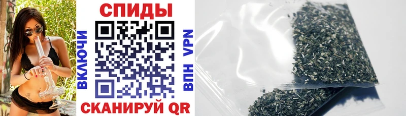 Бутират Butirat Орехово-Зуево