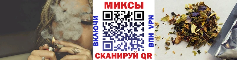 БУТИРАТ 99%  Орехово-Зуево 