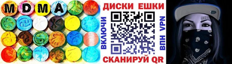 Ecstasy ешки  Орехово-Зуево 