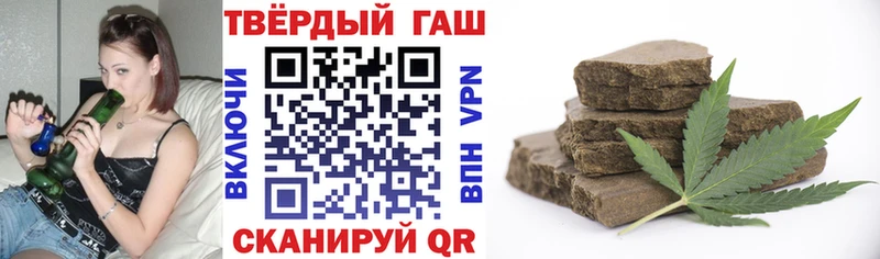 KRAKEN tor  Орехово-Зуево  ГАШИШ 40% ТГК  цены  