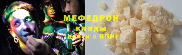крисы Володарск