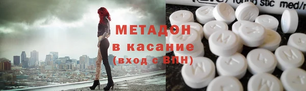 стафф Краснотурьинск