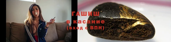 МДМА Волосово