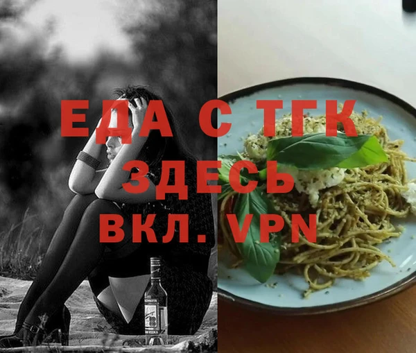 крисы Володарск