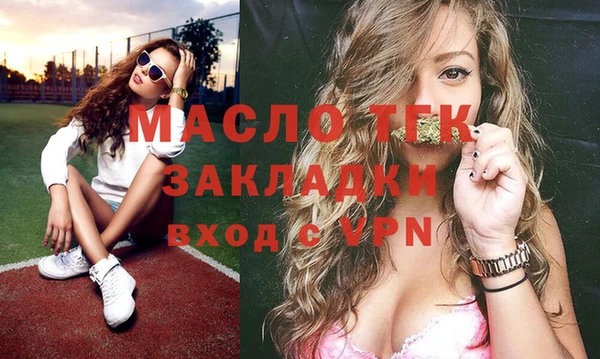 mix Майский