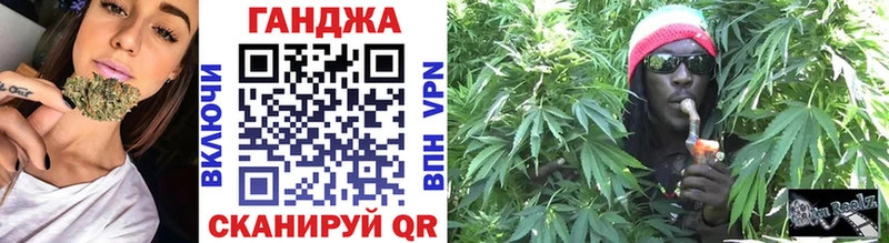 Бошки марихуана THC 21%  Орехово-Зуево 